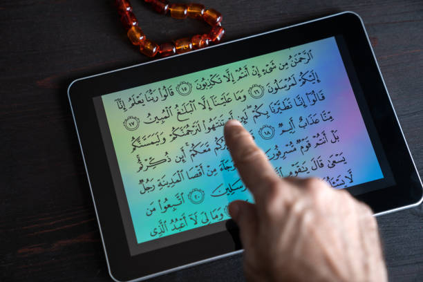 best%20online%20Quran%20classes%20for%20kids%20%282%29.jpg